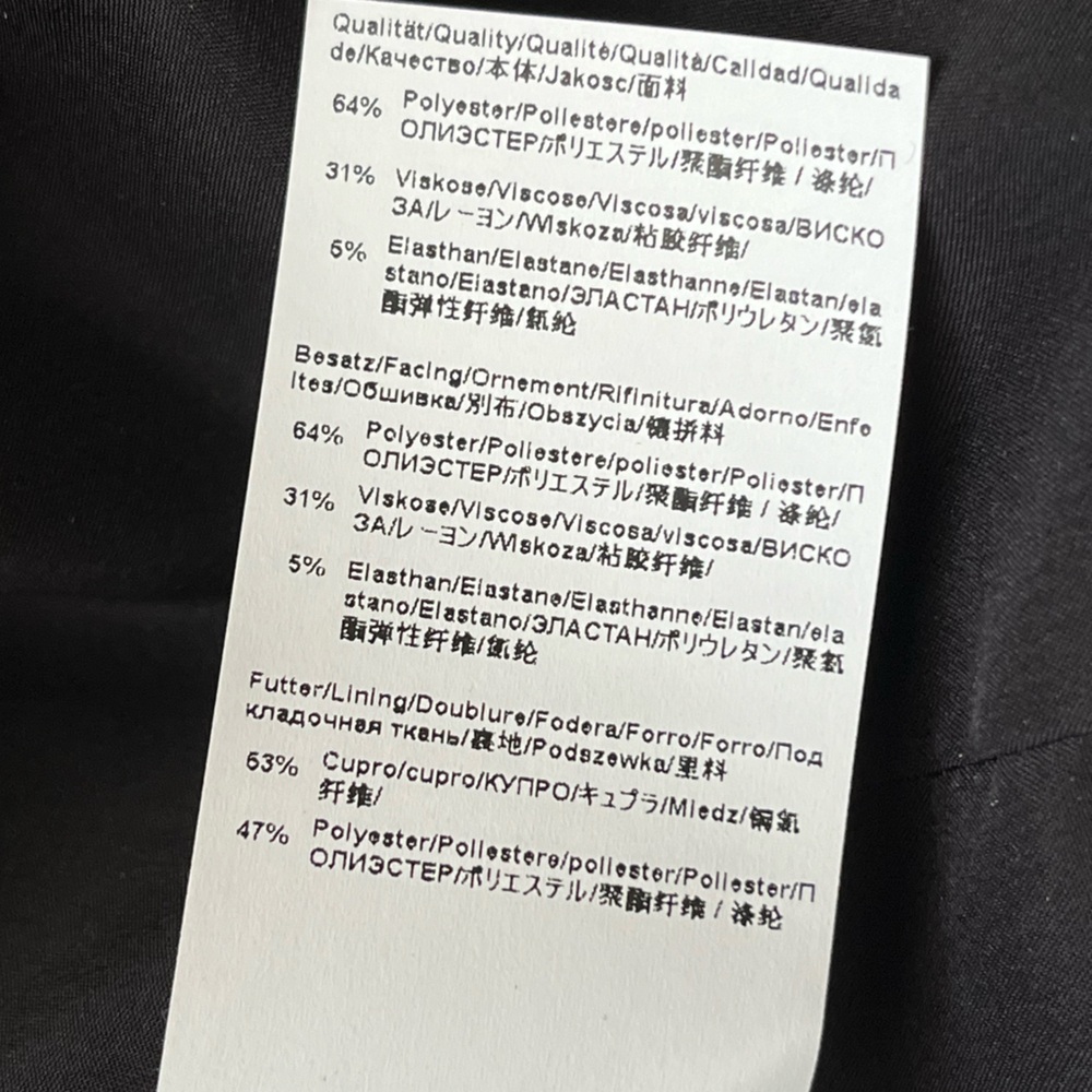 Hugo Boss short jacket - Picture 10 of 10